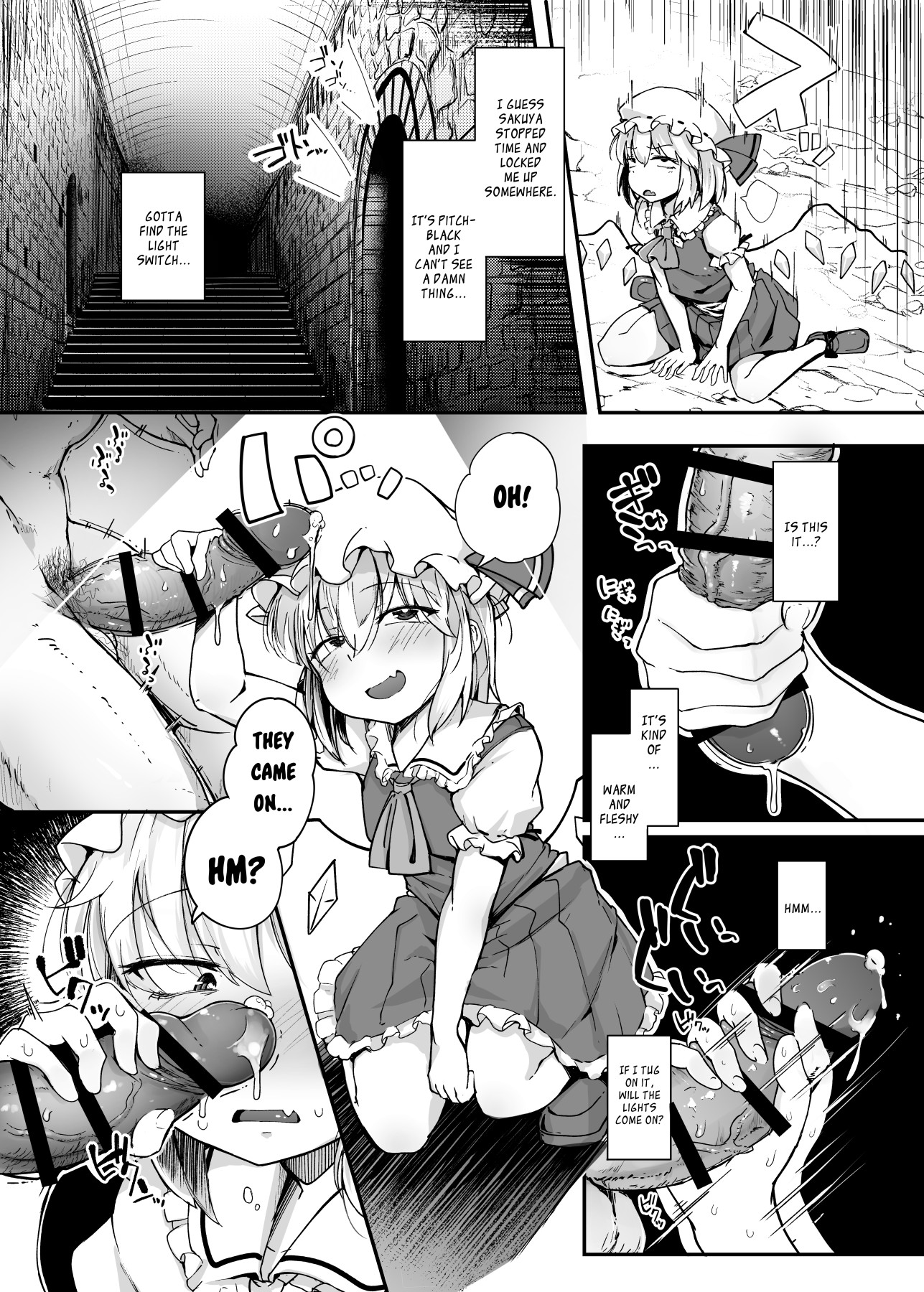 Hentai Manga Comic-Flandre Little Slut VS Five Old Men Trying To Fuck Some Respect Into Her-Read-5